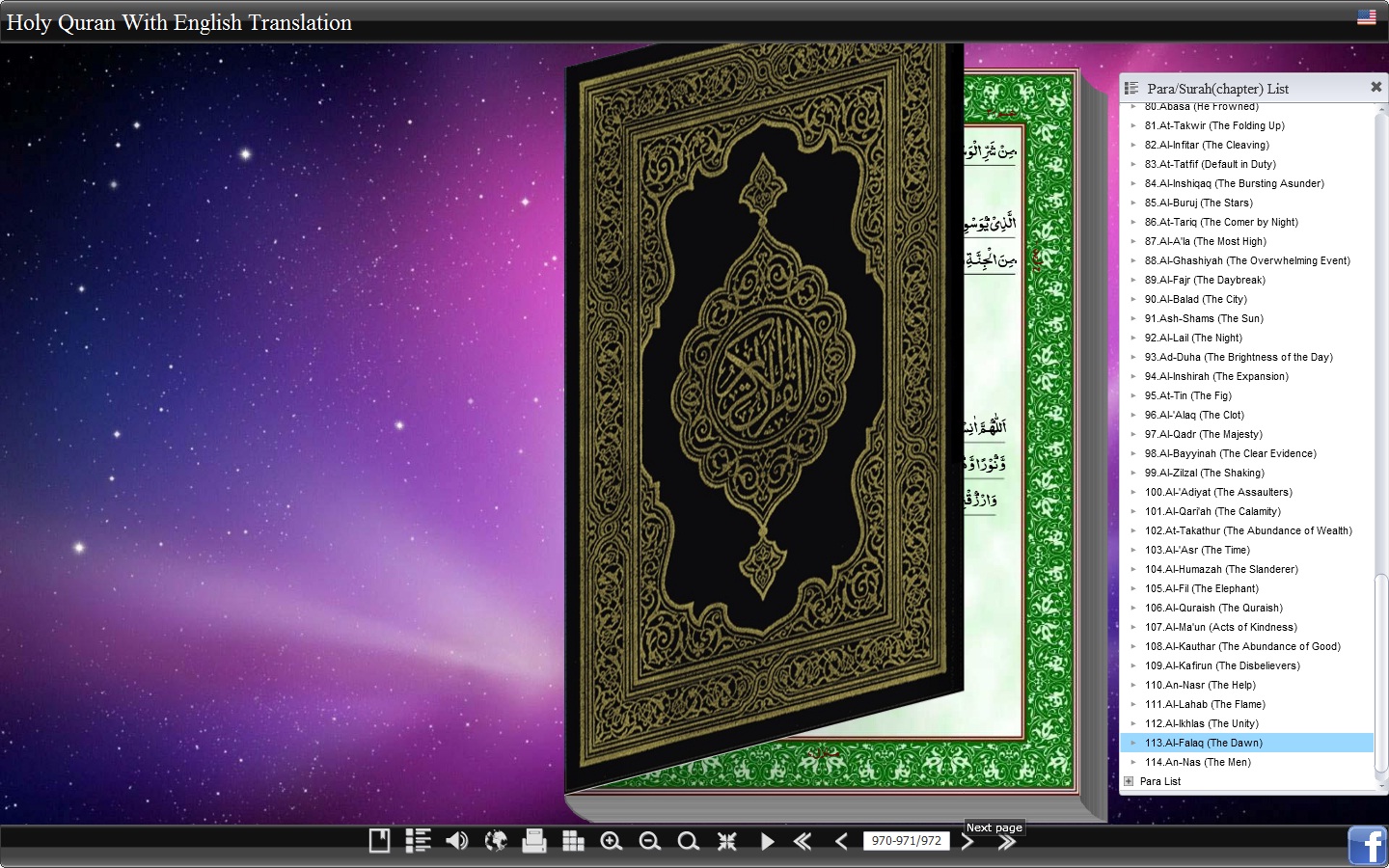 Read the Holy Quran